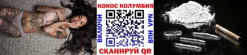 Где можно купить наркотики Каргат СОЛЬ МЕФ Гашиш