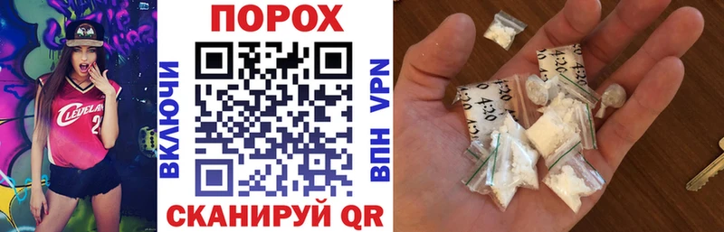 АМФ Розовый Каргат