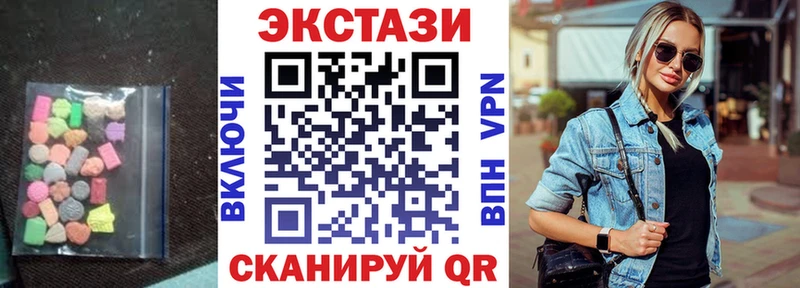 гидра сайт Каргат Экстази mix