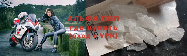 наркотики Новодвинск