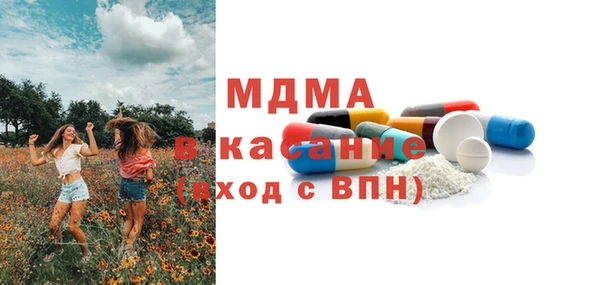 jwh Богородицк
