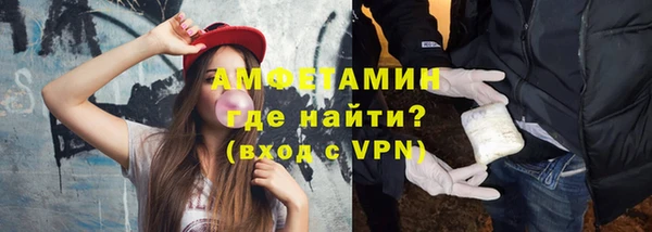 mdpv Бронницы