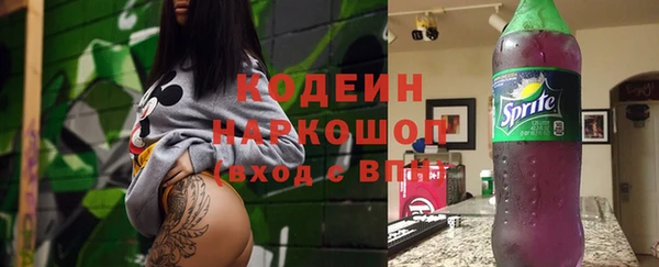 jwh Богородицк