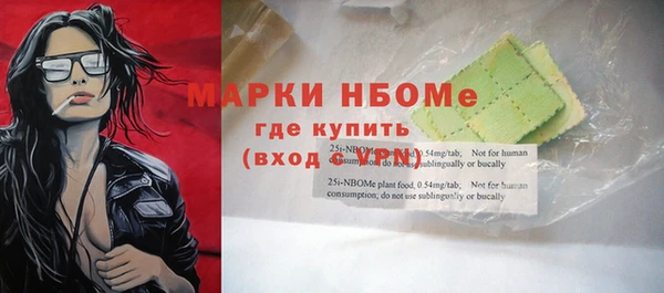 a pvp Бугульма