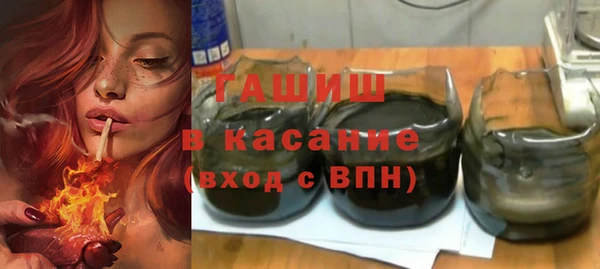 a pvp Бугульма