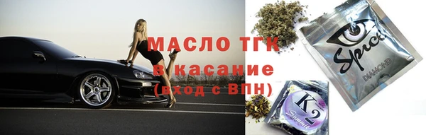 a pvp Бугульма