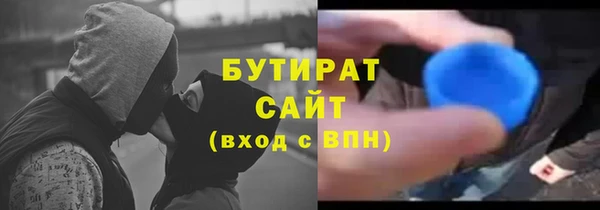 a pvp Бугульма
