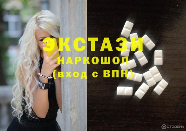 a pvp Бугульма