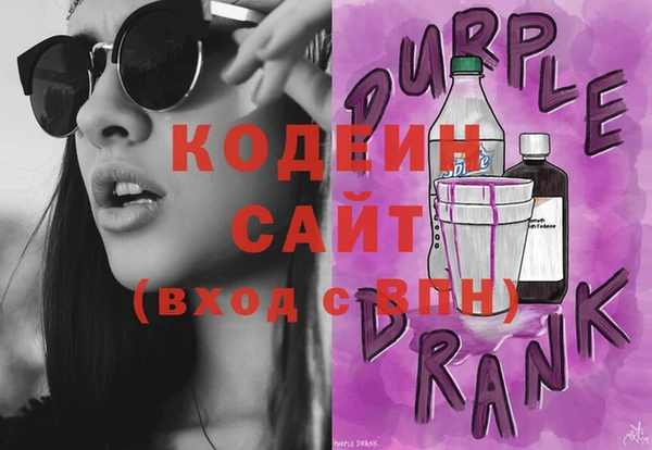 a pvp Бугульма
