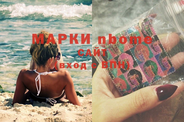 a pvp Бугульма