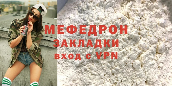 a pvp Бугульма