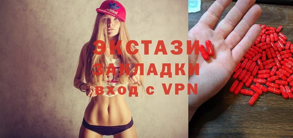 a pvp Бугульма