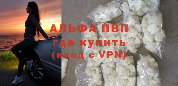 a pvp Бугульма