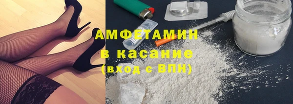 mdpv Бронницы
