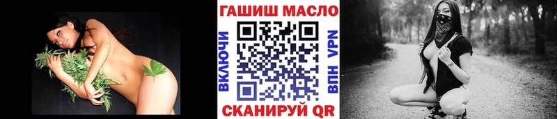 ТГК концентрат Каргат