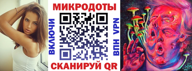 Галлюциногенные грибы Psilocybine cubensis  OMG ССЫЛКА  Каргат  где найти наркотики 